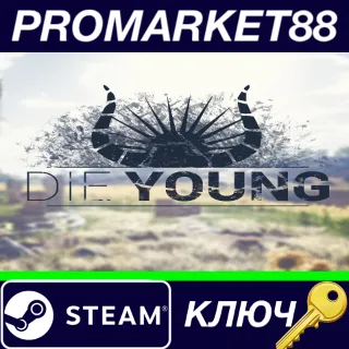 Купить ⭐ Die Young Steam КЛЮЧ 🔑 GLOBAL