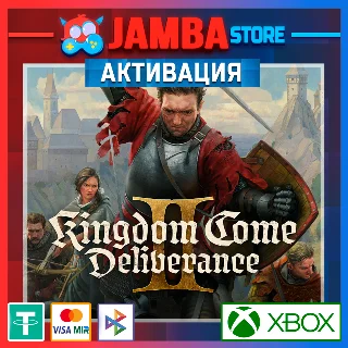 Купить 🌟 Kingdom Come: Deliverance II | Активация Xbox