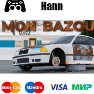 Купить Mon Bazou ✅ GLOBAL Гарантия