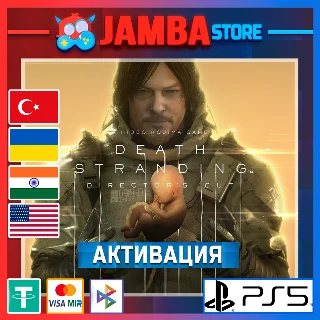 Купить 🌟 DEATH STRANDING DIRECTOR’S CUT | PS5 | Выбор региона