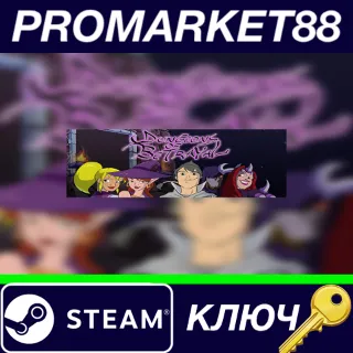 Купить ⭐ Dungeons of Betrayal Steam КЛЮЧ 🔑 GLOBAL