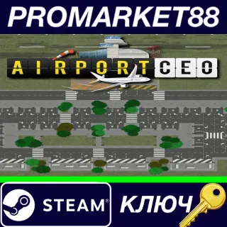 Купить ⭐ Airport CEO Steam КЛЮЧ 🔑 GLOBAL
