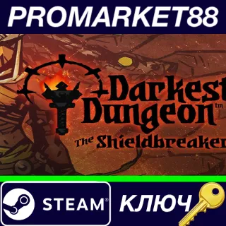 Купить ⭐ Darkest Dungeon - The Shieldbreaker DLC Steam КЛЮЧ
