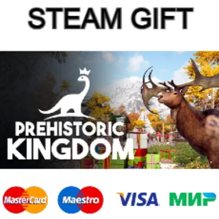 Купить Prehistoric Kingdom| steam RU/UA/KZ/CНГ