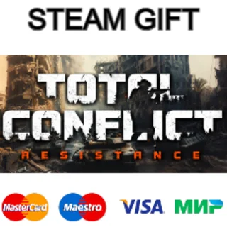 Купить Total Conflict Resistance | steam GIFT РОССИЯ ✅ + 🎁