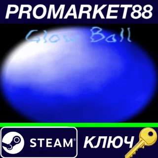 Купить ⭐ "Glow Ball" - The billiard puzzle game Steam КЛЮЧ