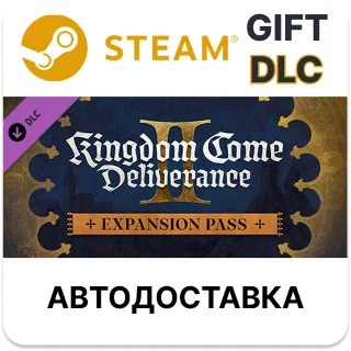 Купить ✅ Kingdom Come: Deliverance II - Expansion Pass 🎁 Steam