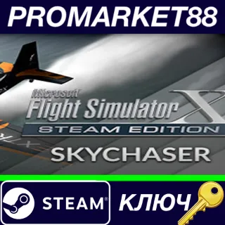 Купить ⭐ Microsoft Flight Simulator X: Steam Edition - Skychas