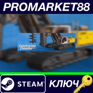 Купить ⭐ Construction Simulator 2015 - Liebherr LB 28 DLC Stea