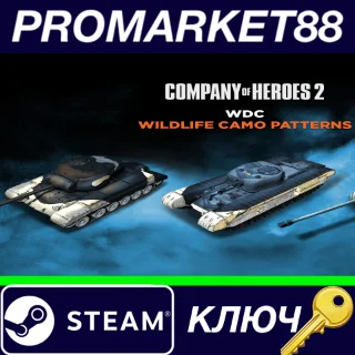 Купить ⭐ Company of Heroes 2 - Whale and Dolphin Pattern Pack
