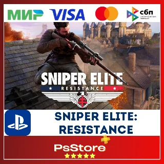 Купить 🖤 Sniper Elite: Resistance PS4 PS5 🔴 PS TR|UA 🖤