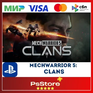 Купить 🖤 MechWarrior 5: Clans PS5 🔴 PS Турция 🖤