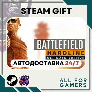 Купить 📘 Battlefield Hardline Ultimate Steam GIFT ⭐ Авто ⭐ RU ✅