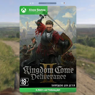 Купить ✅ Ключ Kingdom Come: Deliverance II (XBOX)