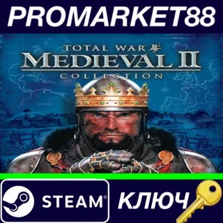 Купить ⭐ Medieval II: Total War Collection RU Activated Steam