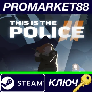 Купить ⭐ This Is the Police 2 RoW Steam КЛЮЧ 🔑 ЕВРОПА