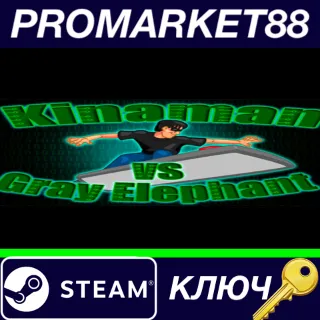 Купить ⭐ Kinaman vs Gray Elephant Steam КЛЮЧ 🔑 GLOBAL