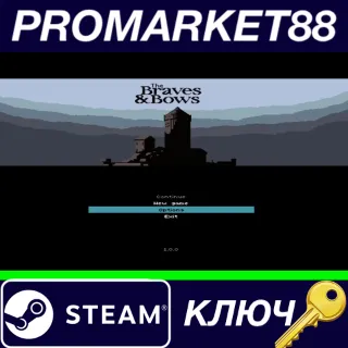 Купить ⭐ The Braves  Bows Steam КЛЮЧ 🔑 GLOBAL
