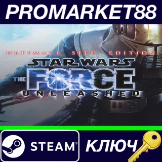 Купить ⭐ Star Wars The Force Unleashed: Ultimate Sith Edition