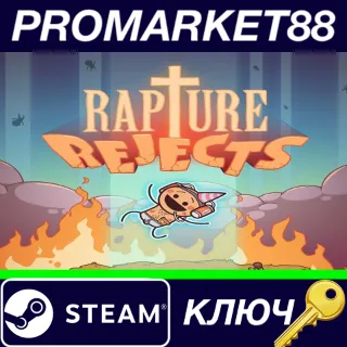 Купить ⭐ Rapture Rejects NA/USA Steam КЛЮЧ 🔑 США