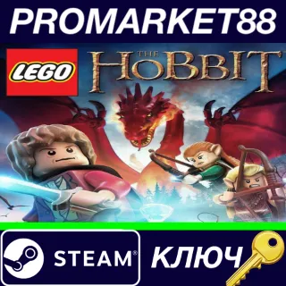 Купить ⭐ LEGO The Hobbit EN Language Only Steam КЛЮЧ 🔑 GLOBAL
