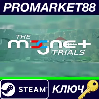 Купить ⭐ The Magnet Trials Steam КЛЮЧ 🔑 GLOBAL