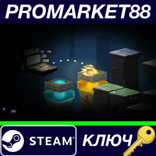 Купить ⭐ Lightform Steam КЛЮЧ 🔑 GLOBAL