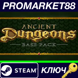 Купить ⭐ RPG Maker VX Ace - Ancient Dungeons: Base Pack Steam