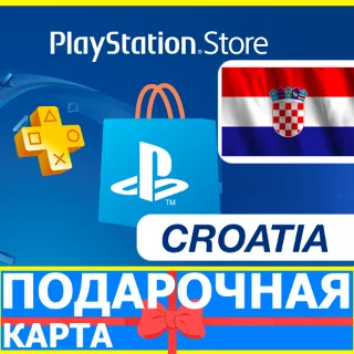 Купить ⭐ ️🇭🇷 PlayStation карта оплаты ХОРВАТИЯ PSN Croatia HR