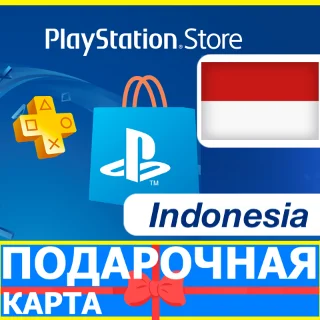 Купить ⭐ ️🇮🇩 PlayStation карта оплаты ИНДОНЕЗИЯ PSN IDR