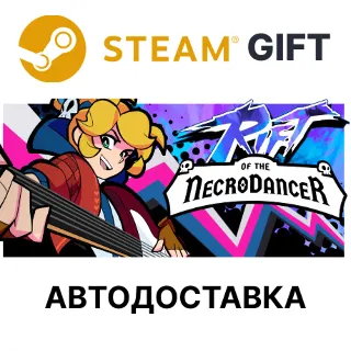 Купить ✅ Rift of the NecroDancer 🎁 Steam 🌐 АВТО