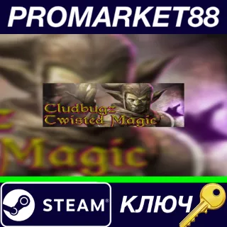 Купить ⭐ Cludbugz's Twisted Magic Steam КЛЮЧ 🔑 GLOBAL