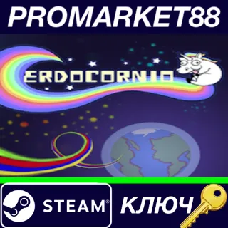 Купить ⭐ Cerdocornio Steam КЛЮЧ 🔑 GLOBAL