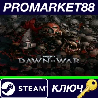 Купить ⭐ Warhammer 40,000: Dawn of War III EMEA Steam КЛЮЧ