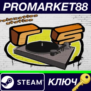 Купить ⭐ Cities: Skylines - Relaxation Station DLC US Steam КЛ