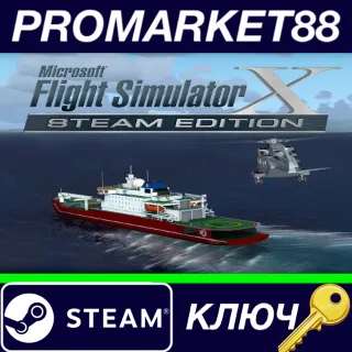 Купить ⭐ Microsoft Flight Simulator X: Steam Edition - Fair Di