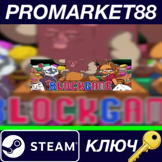 Купить ⭐ BlockGame Steam КЛЮЧ 🔑 GLOBAL
