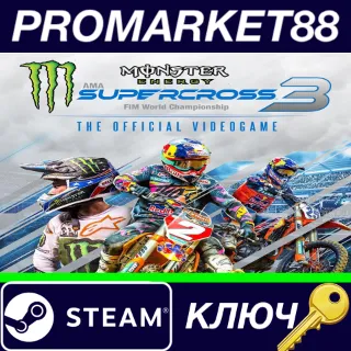 Купить ⭐ Monster Energy Supercross - The Official Videogame 3