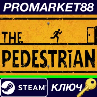 Купить ⭐ The Pedestrian Steam КЛЮЧ 🔑 GLOBAL