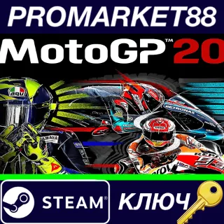 Купить ⭐ MotoGP 20 Steam КЛЮЧ 🔑 GLOBAL