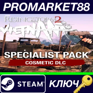 Купить ⭐ Rising Storm 2: Vietnam - Specialist Pack Cosmetic DL