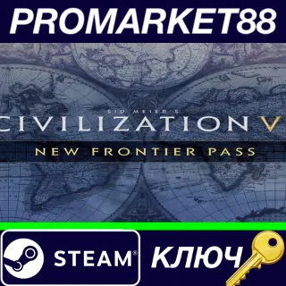 Купить ⭐ Sid Meier's Civilization VI - Maya  Gran Colombia Pa