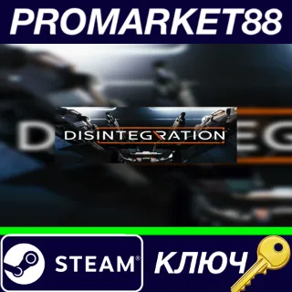Купить ⭐ Disintegration RU/CIS Steam КЛЮЧ 🔑 RU+CIS