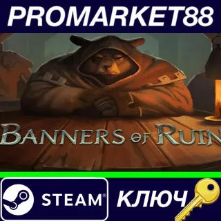 Купить ⭐ Banners of Ruin Steam КЛЮЧ 🔑 GLOBAL