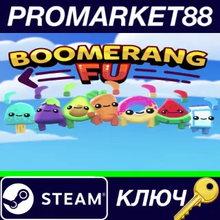 Купить ⭐ Boomerang Fu Steam КЛЮЧ 🔑 GLOBAL
