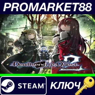 Купить ⭐ Death end re;Quest 2 Steam КЛЮЧ 🔑 GLOBAL