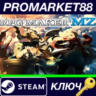 Купить ⭐ RPG Maker MZ Steam КЛЮЧ 🔑 GLOBAL