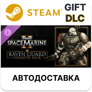 Купить ✅ Warhammer 40,000: Space Marine 2 - Raven Guard Cosm. P