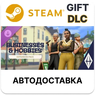 Купить ✅ Дополнение «The Sims™ 4 Любимое дело» 🎁 Steam 🌐 АВТО