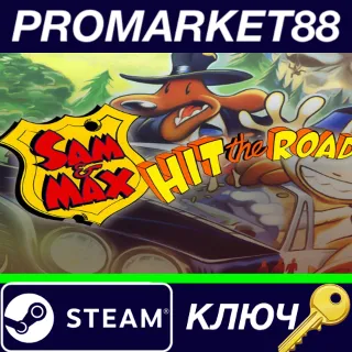 Купить ⭐ Sam  Max Hit the Road Steam КЛЮЧ 🔑 GLOBAL